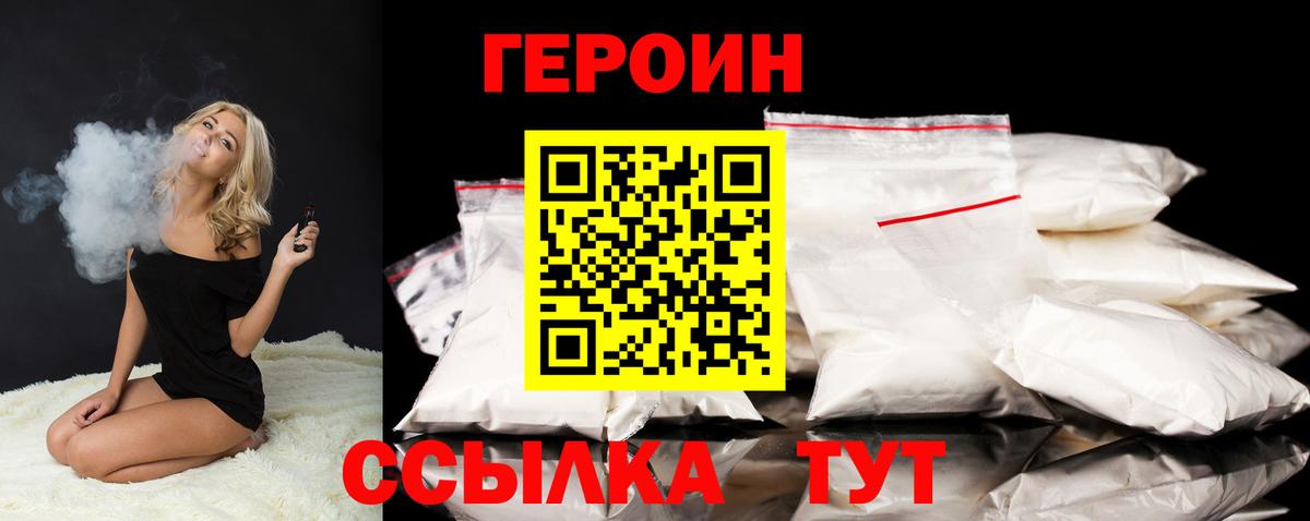 Cocaine Котлас