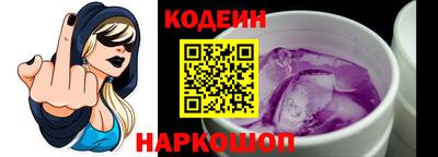 MDMA Premium VHQ Конаково