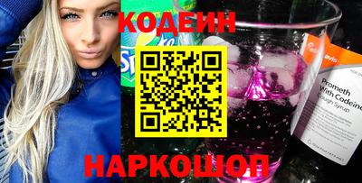 метадон Коммунар