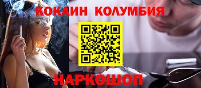 mdma Шебекино