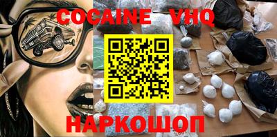 метадон Коммунар
