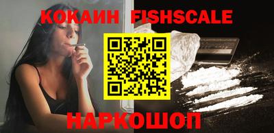 MDMA Premium VHQ Конаково