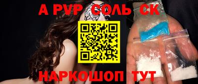 MDMA Premium VHQ Конаково