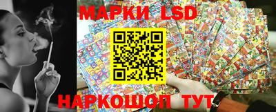 MDMA Premium VHQ Конаково