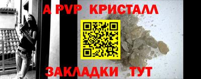 MDMA Premium VHQ Конаково
