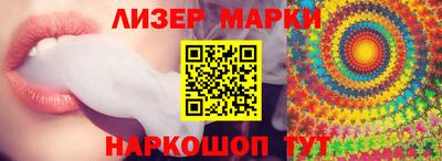 MDMA Premium VHQ Конаково