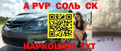 дживик Кимры