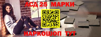 метадон Коммунар