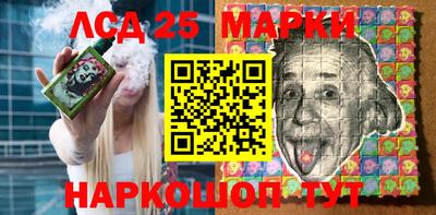 MDMA Premium VHQ Конаково