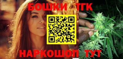 метадон Коммунар