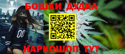 метадон Коммунар