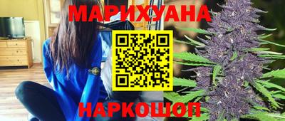 амф Комсомольск-на-Амуре
