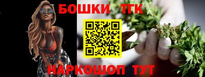 метадон Коммунар
