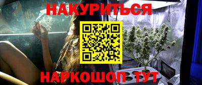метадон Коммунар