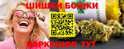 MDMA Premium VHQ Конаково