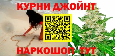 метадон Коммунар