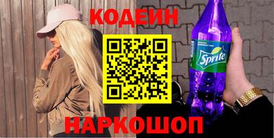 метадон Коммунар