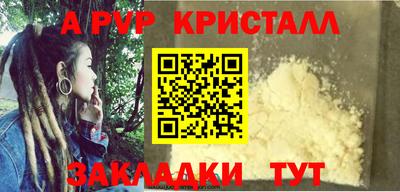 MDMA Premium VHQ Конаково