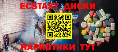 MDMA Premium VHQ Конаково