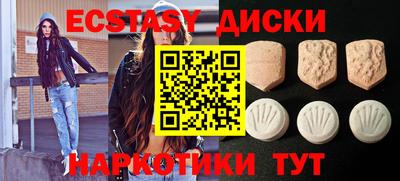 COCAINE Кингисепп
