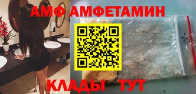метадон Коммунар