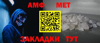 MDMA Premium VHQ Конаково