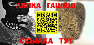 MDMA Premium VHQ Конаково
