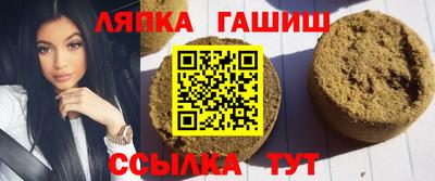 метадон Коммунар