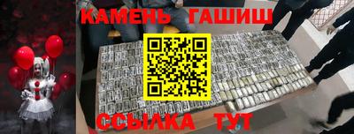 MDMA Premium VHQ Конаково
