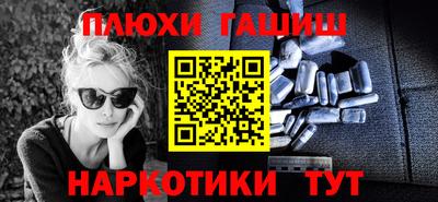 MDMA Premium VHQ Конаково