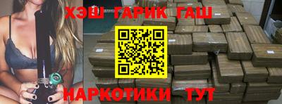 дживик Кимры