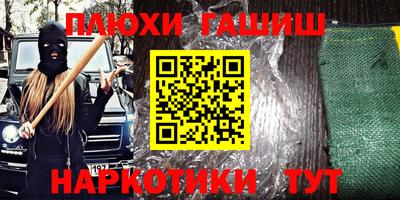метадон Коммунар