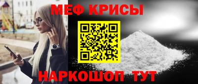 амф Комсомольск-на-Амуре
