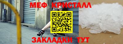 MDMA Premium VHQ Конаково